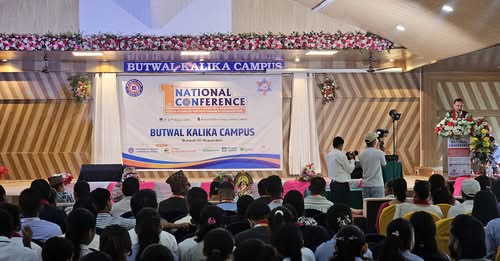 बुटवल कालिका क्याम्पसद्वारा आयोजित पहिलो राष्ट्रिय सम्मेलन सम्पन्न