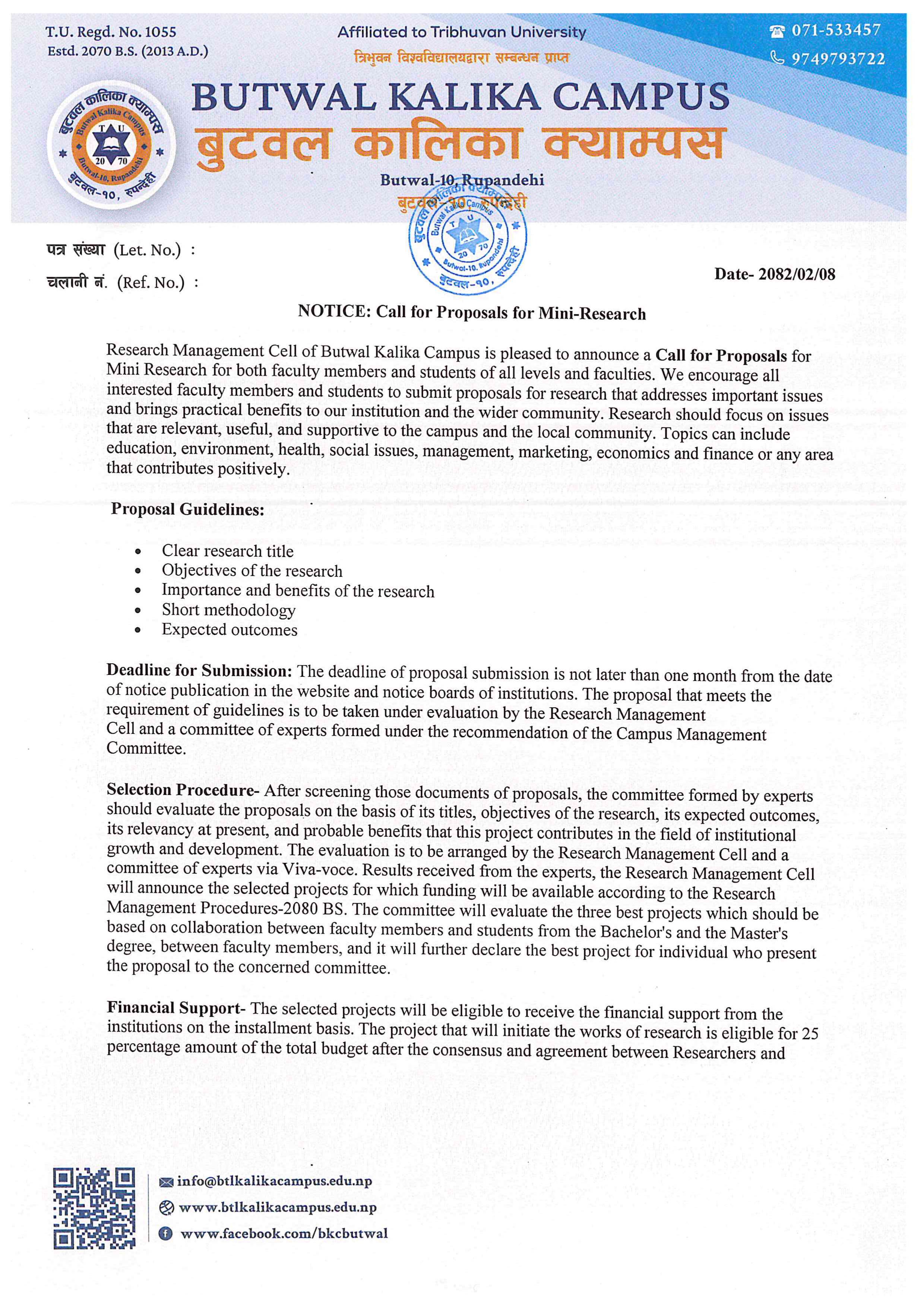 NOTICE : Call for Proposal for Mini-Research