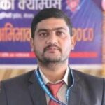 Vishnu Prasad Neupane