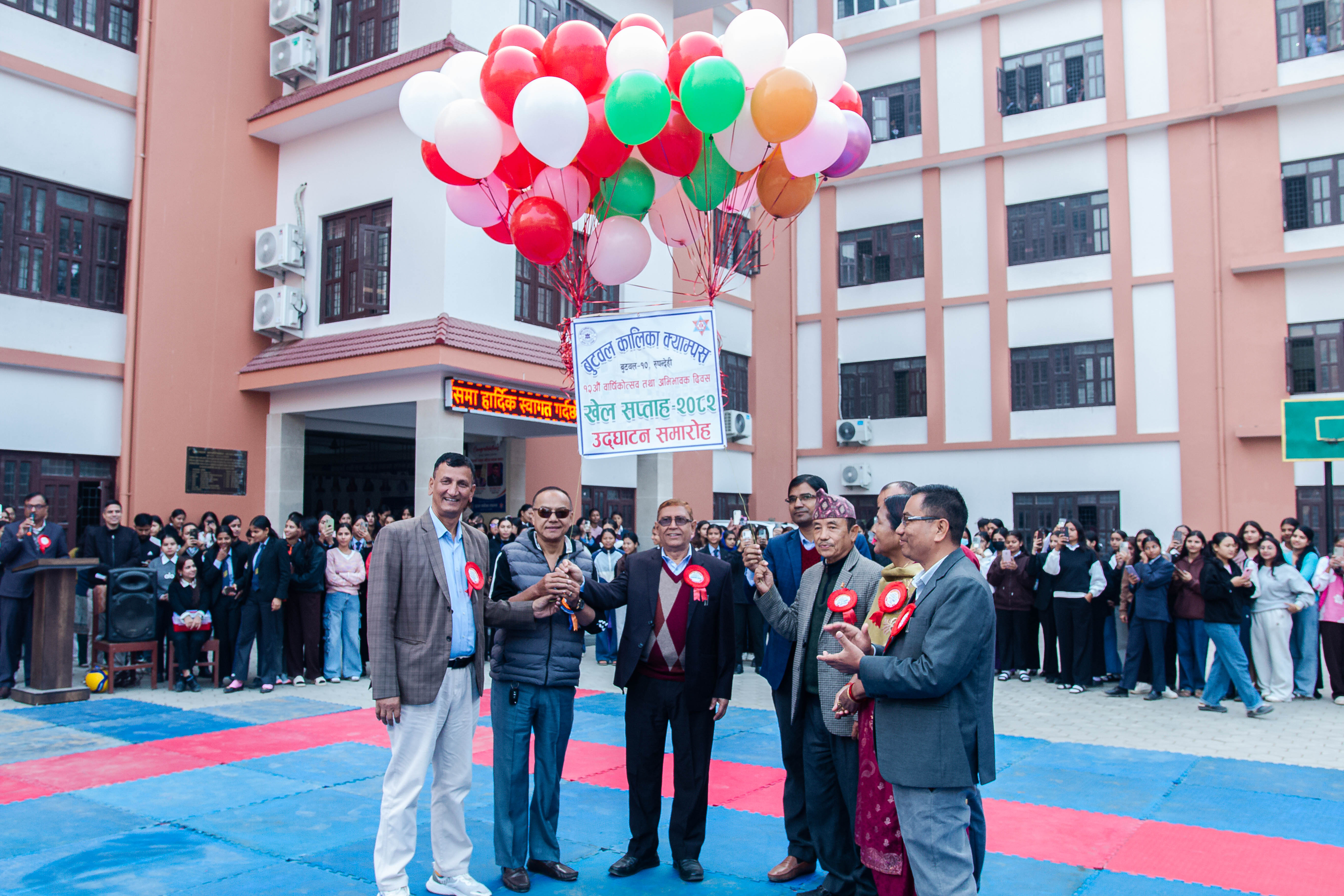 १२औँ वार्षिकोत्सव तथा अभिभावक दिवस-२०८२ उत्घाटन 