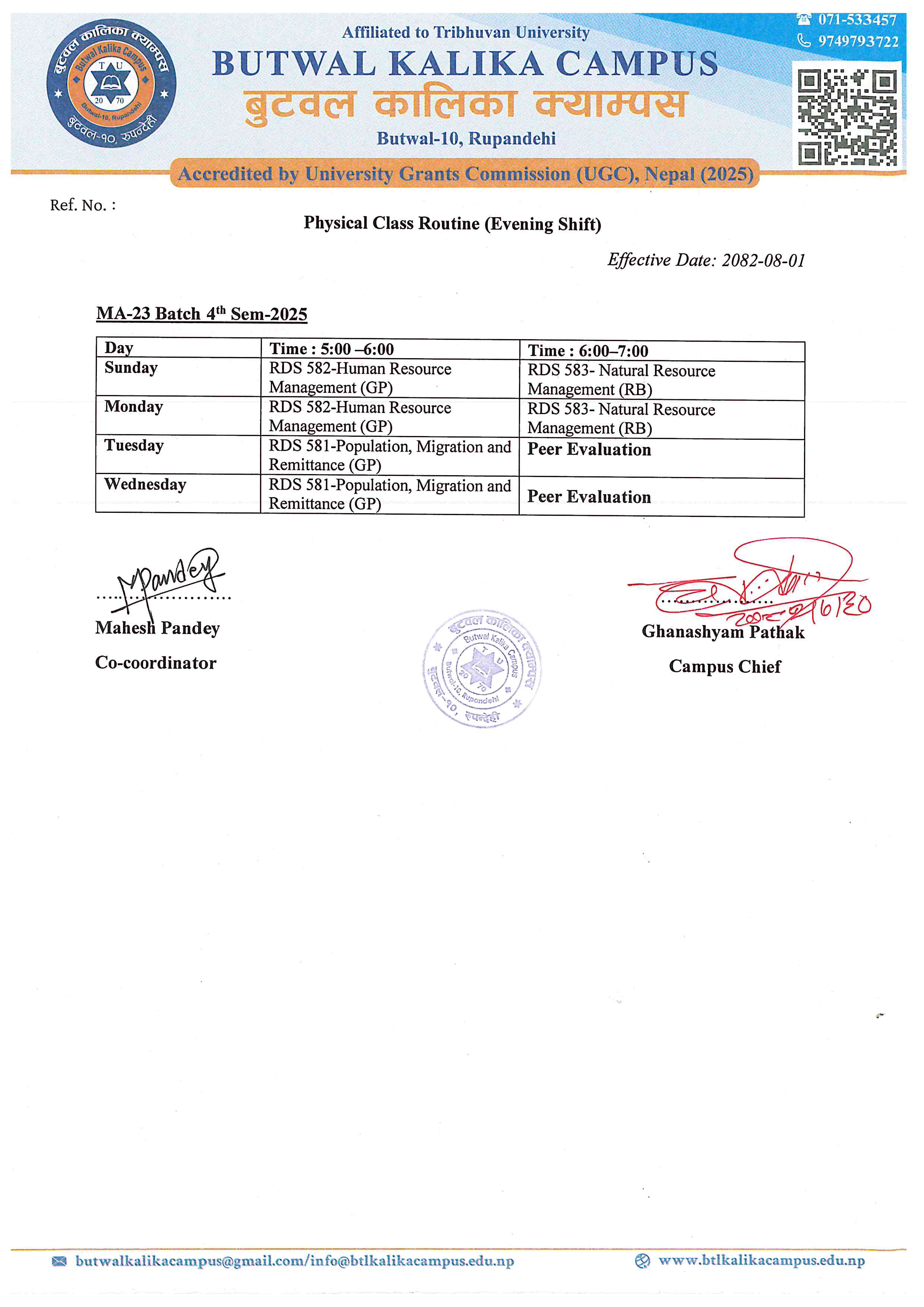 MR-RD चौथो सेमेस्टरको Physical कक्षा समयतालिका परिवर्तन सम्बन्धी सूचना ! 